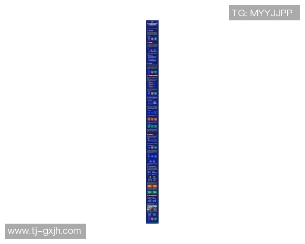 中足联公布2025赛季职业联赛观众数据三级联赛观众总数接近900万