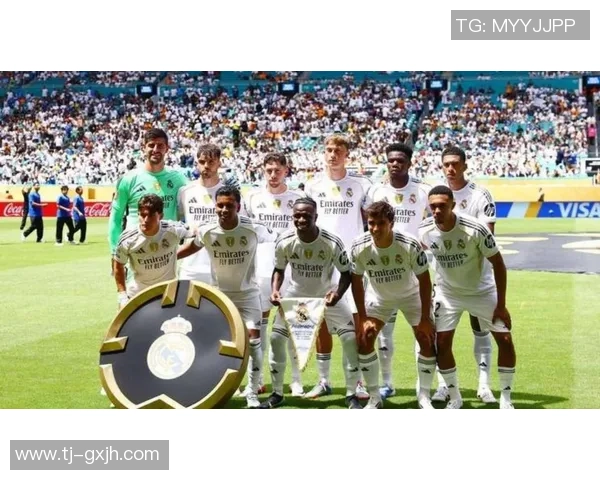 阿隆索执教皇马遭遇三连败球迷呼声高涨下课压力增大